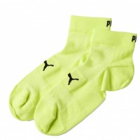 Calcetines Puma Quarter Amarillo 2 pares  Oferta + Barato